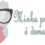 Corujinha Minha Professora é Demais - Rippled